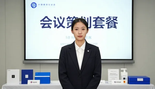 上海蕙昱商务信息咨询有限公司关注项目未来趋势